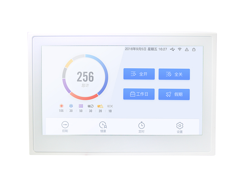 广州英码信息科技有限公司