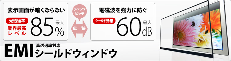 东荣电子有限公司/深圳东荣兴业电子有限公司