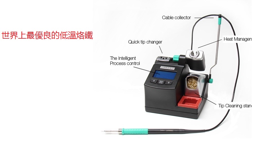 友达利贸易（深圳）有限公司